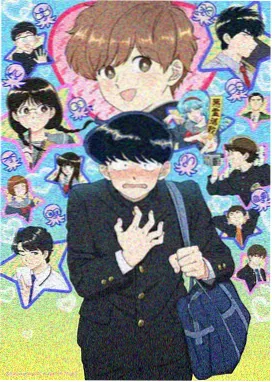 落魄贵族琉璃川完结特辑